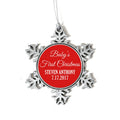 Baby's 1st Christmas Ornament - Personalized Baby's First Christmas Ornament - New Baby Christmas Ornament - Baby Christmas Gift